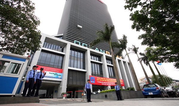 Bảo vệ chung cư, tòa nhà